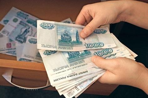 Получите кредит в рекордные сроки.